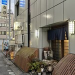 季節料理 治作 - 