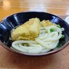 讃岐うどん 上原屋本店 - 『かけうどん 小（380円税込）』『高野豆腐天（150円税込）』