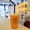 10ファクトリー - 『生搾り温州みかんジュース レギュラー（600円税込）』