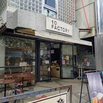 10ファクトリー - 店外観①