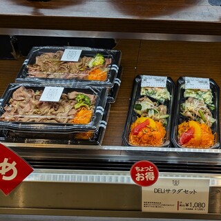 横濱洋食 キッチン エス_0