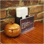 珈琲亭 ちろる - 砂糖