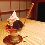 個室居酒屋 いろり - 