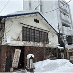 珈琲亭 ちろる - 外観