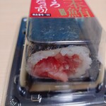 ヤオコー - 料理写真: