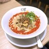 175°DENO担担麺 TOKYO