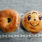 ヒポポタマス - 
