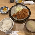 とんかつ 明石 - 