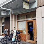 ヒポポタマス - 
