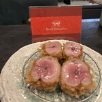 とんかつ ふじ井 - 十勝産ロイヤルマンガリッツァ