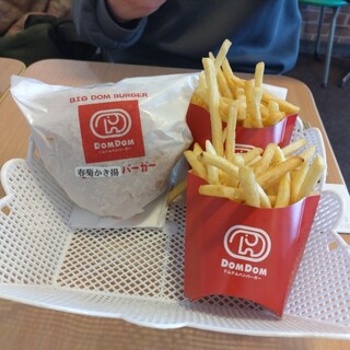 ドムドムハンバーガー_0