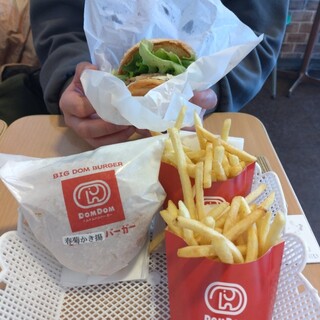 ドムドムハンバーガー_1