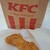 ケンタッキーフライドチキン - 料理写真: