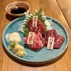 馬焼肉専門店うまえびす 三軒茶屋店