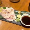 全席個室 野菜巻き串×焼き鳥 もつ鍋 博多御殿 博多本店