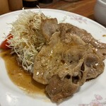 ザ・ハンバーグ - 