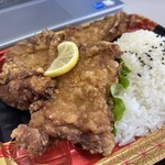 メガセンタートライアル - 料理写真: