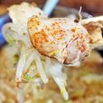 鹿児島ラーメン 薩摩 - 