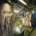 ボッテゴン - 