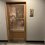 鶏ト飯トリヒロ - 