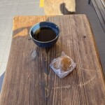 有喜堂 - 