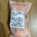 cake屋popo - ポルボローネ(イチゴ)