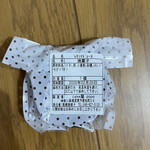 cake屋popo - レモンマドレーヌ