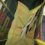 ルポ バイ パティスリーイーズ - 