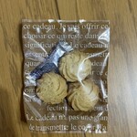 cake屋popo - 3つぶクッキー(COFFEE)