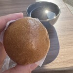 有喜堂 - 