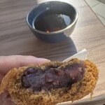 有喜堂 - 