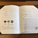 一保堂茶舗 京都本店 - 