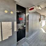 にゅうめん専門店 立道屋 - 