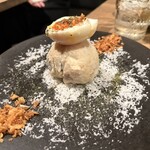 オ山ノ活惚レ - 