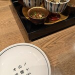 オ山ノ活惚レ - 