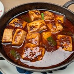 ニューかかん - 