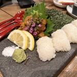 オ山ノ活惚レ - 