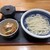 麺匠 くすがみ - 料理写真:坦々のつけうどん