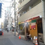 ヴィエ　ボン - 