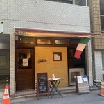 ヴィエ　ボン - 