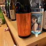 虎ノ門 とだか - 芋焼酎も色々あります