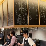 虎ノ門 とだか - 店内