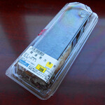 公正屋 - 料理写真:開運恵方巻…646円