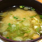 スーパーホテル - 