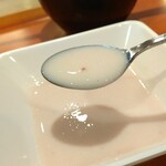 スーパーホテル - 