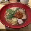 塩らー麺 本丸亭 横浜店