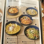 カフェ アクイーユ - 