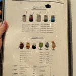 カフェ アクイーユ - 