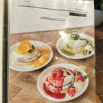 カフェ アクイーユ - 