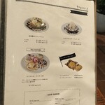 カフェ アクイーユ - 